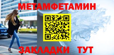 бошки Гагарин