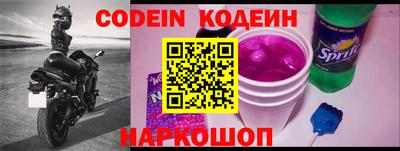 соль курить ск Гатчина
