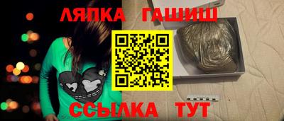 каннабис Гай