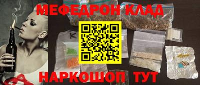 соль курить ск Гатчина