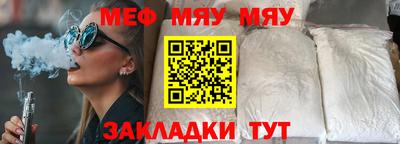 каннабис Гай