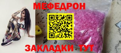 бошки Гагарин