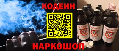 бошки Гагарин