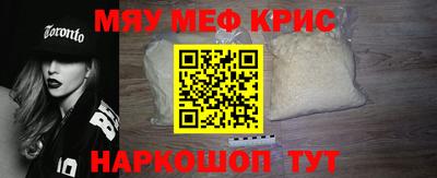 бошки Гагарин
