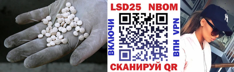 OMG маркетплейс  Оренбург  ЛСД экстази ecstasy 