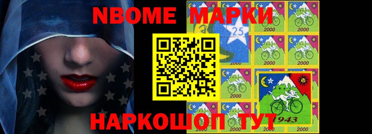LSD-25 экстази кислота  LSD-25 экстази  Лсд 25 экстази кислота  Оренбург  Вход с VPN 